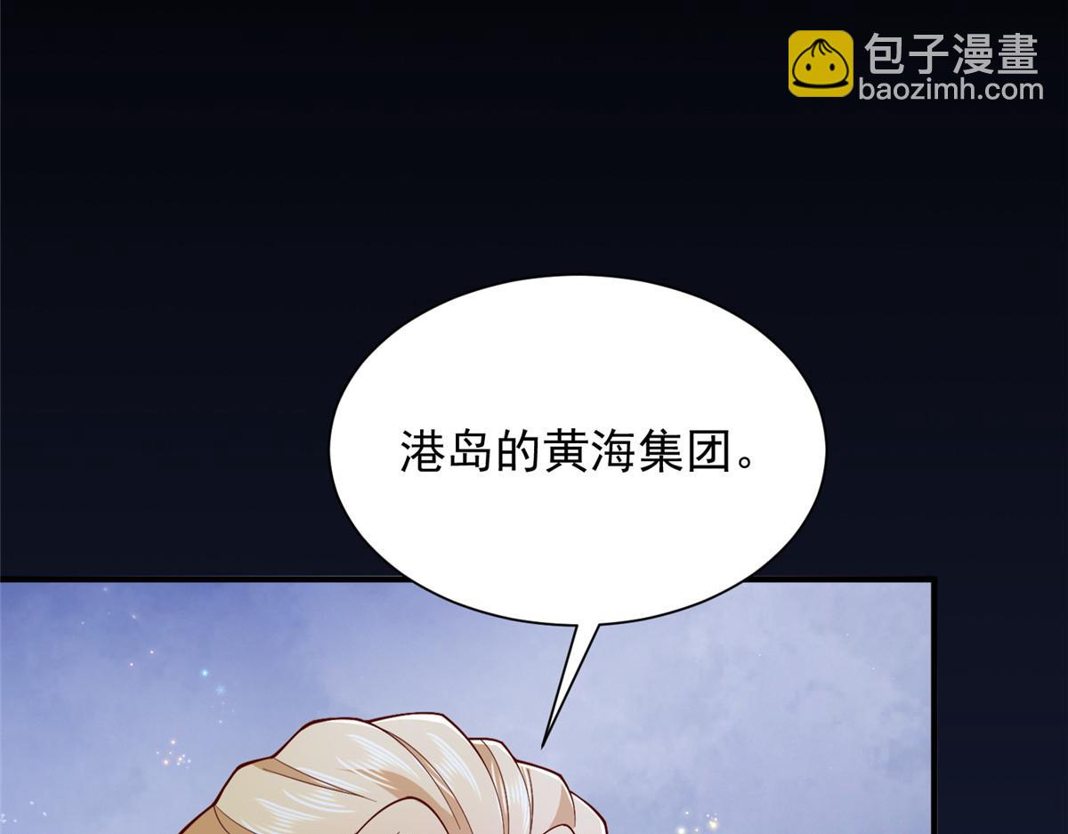 759 你终于回来了122