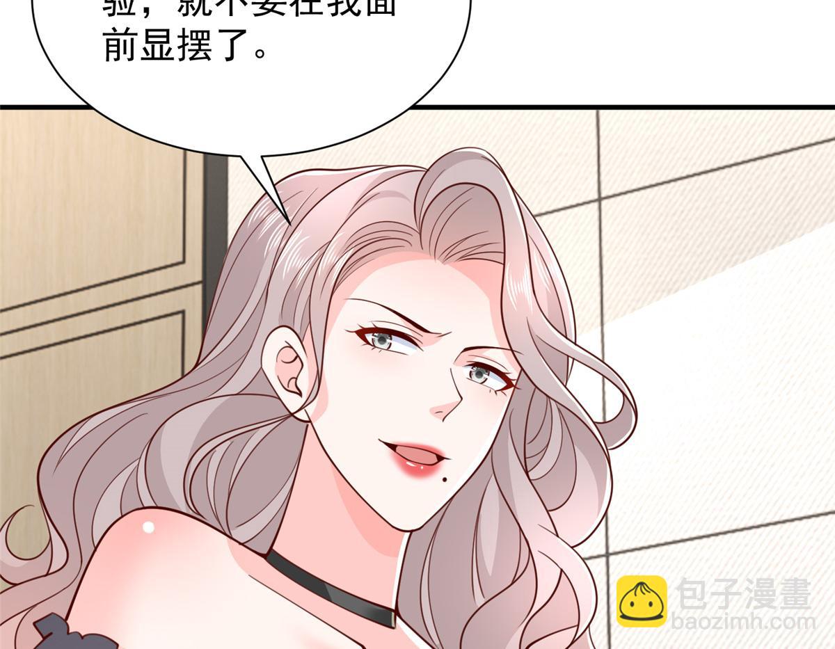 759 你终于回来了13