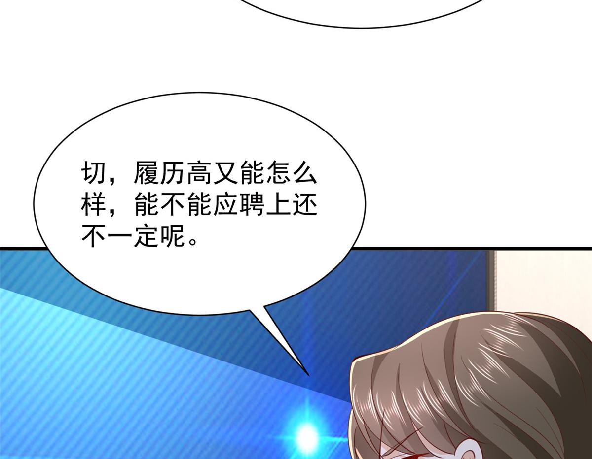 759 你终于回来了15