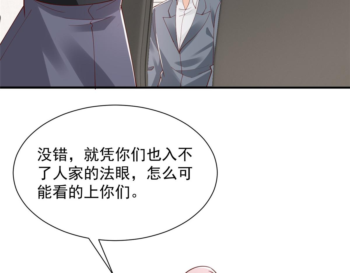 759 你终于回来了23