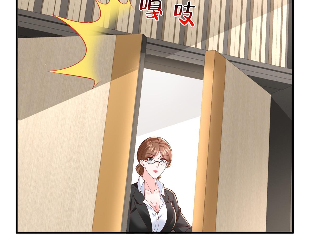 759 你终于回来了30