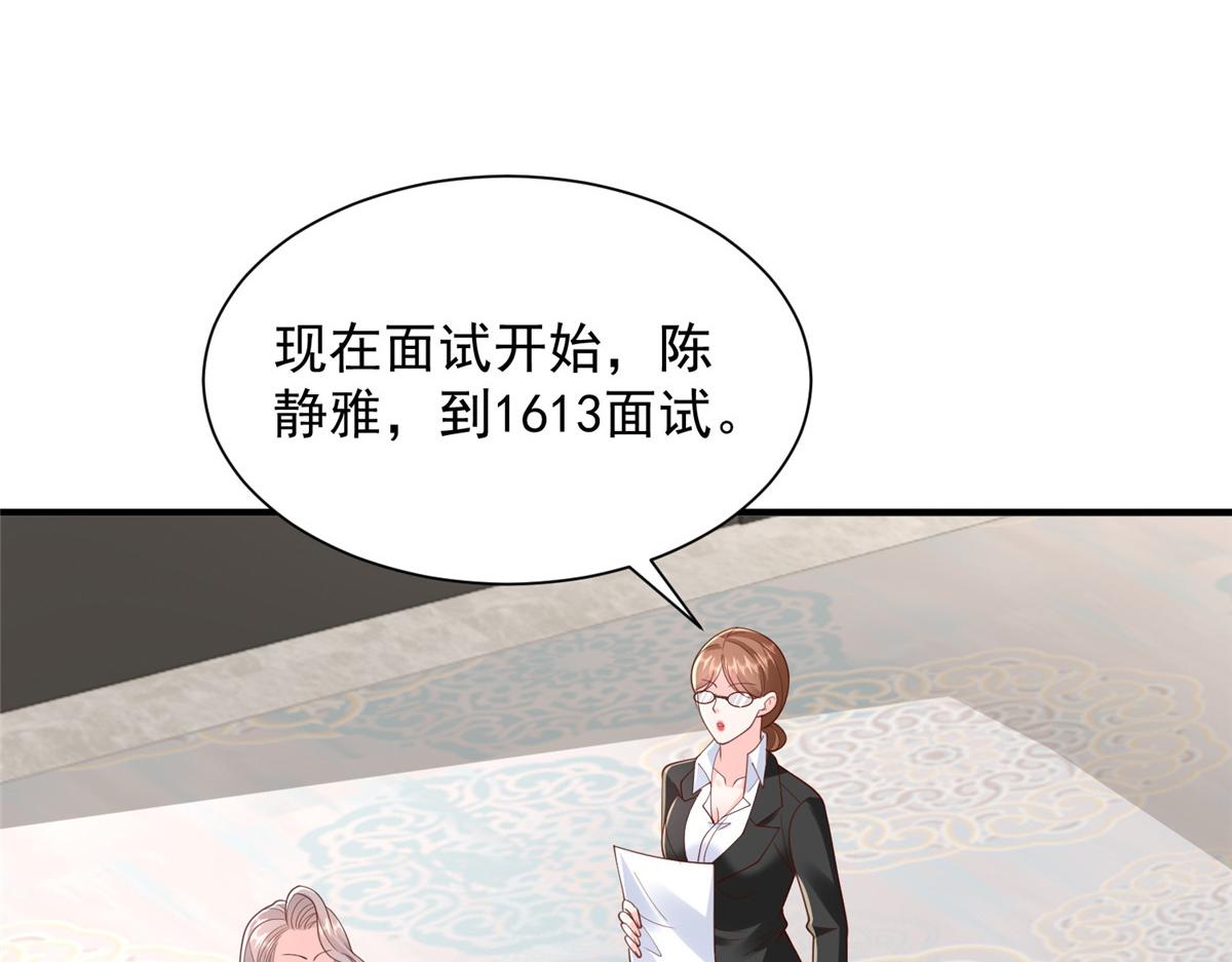 759 你终于回来了32