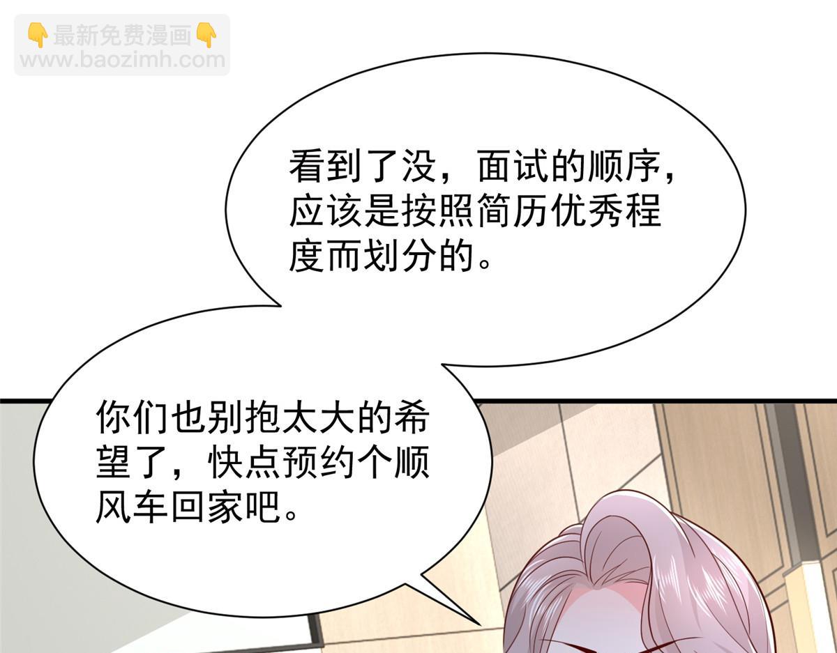 759 你终于回来了35
