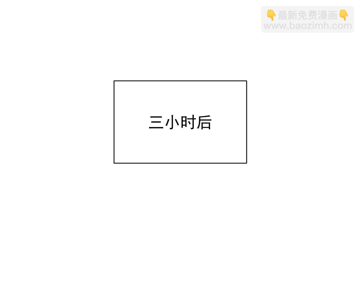 759 你终于回来了39