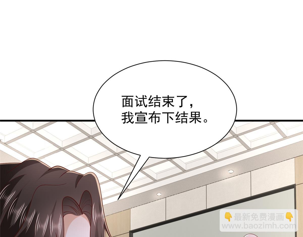 759 你终于回来了44