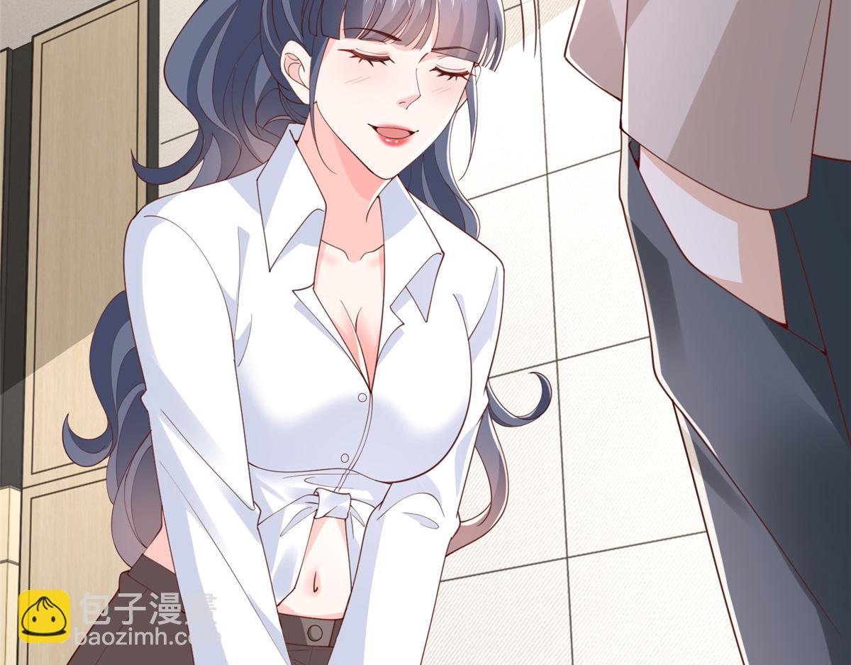 759 你终于回来了88