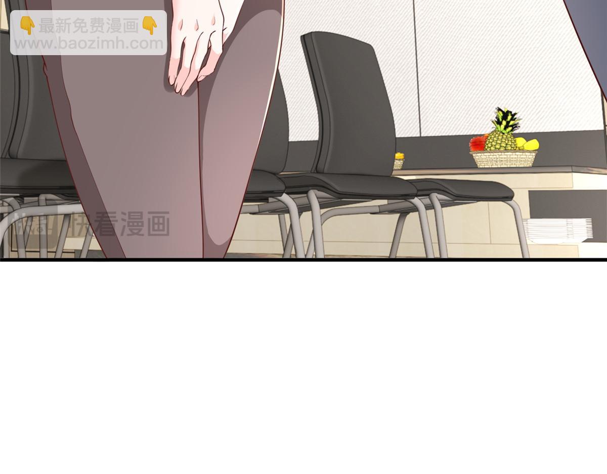 759 你终于回来了90