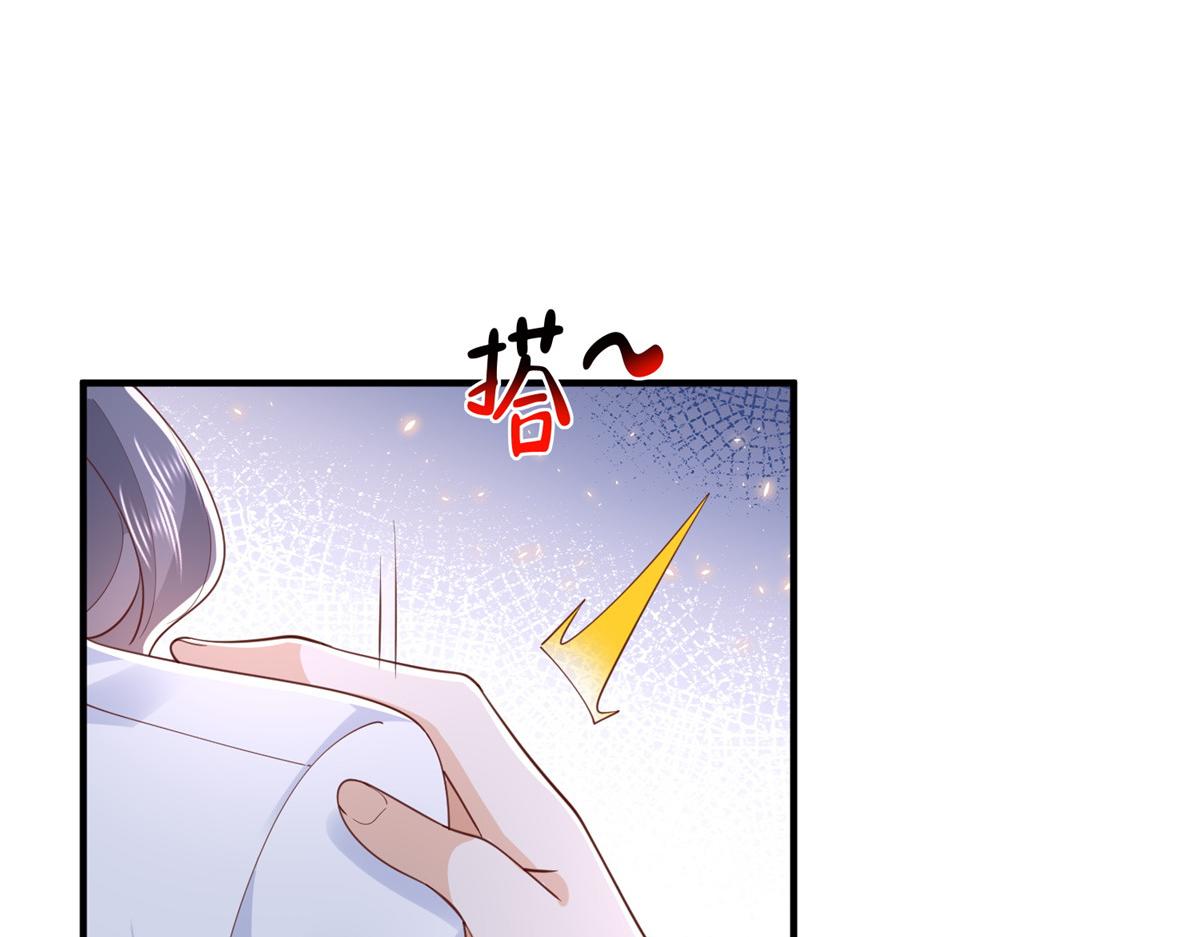 759 你终于回来了91