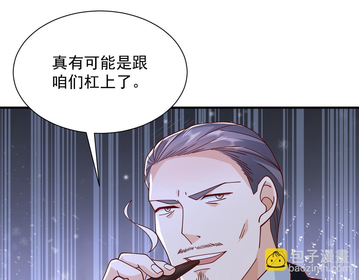 760 手术失败了10