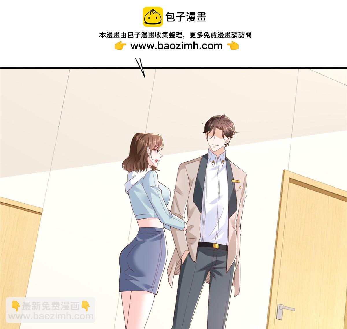 760 手术失败了101