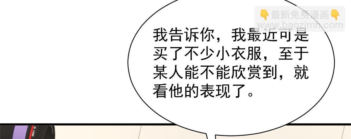 760 手术失败了114