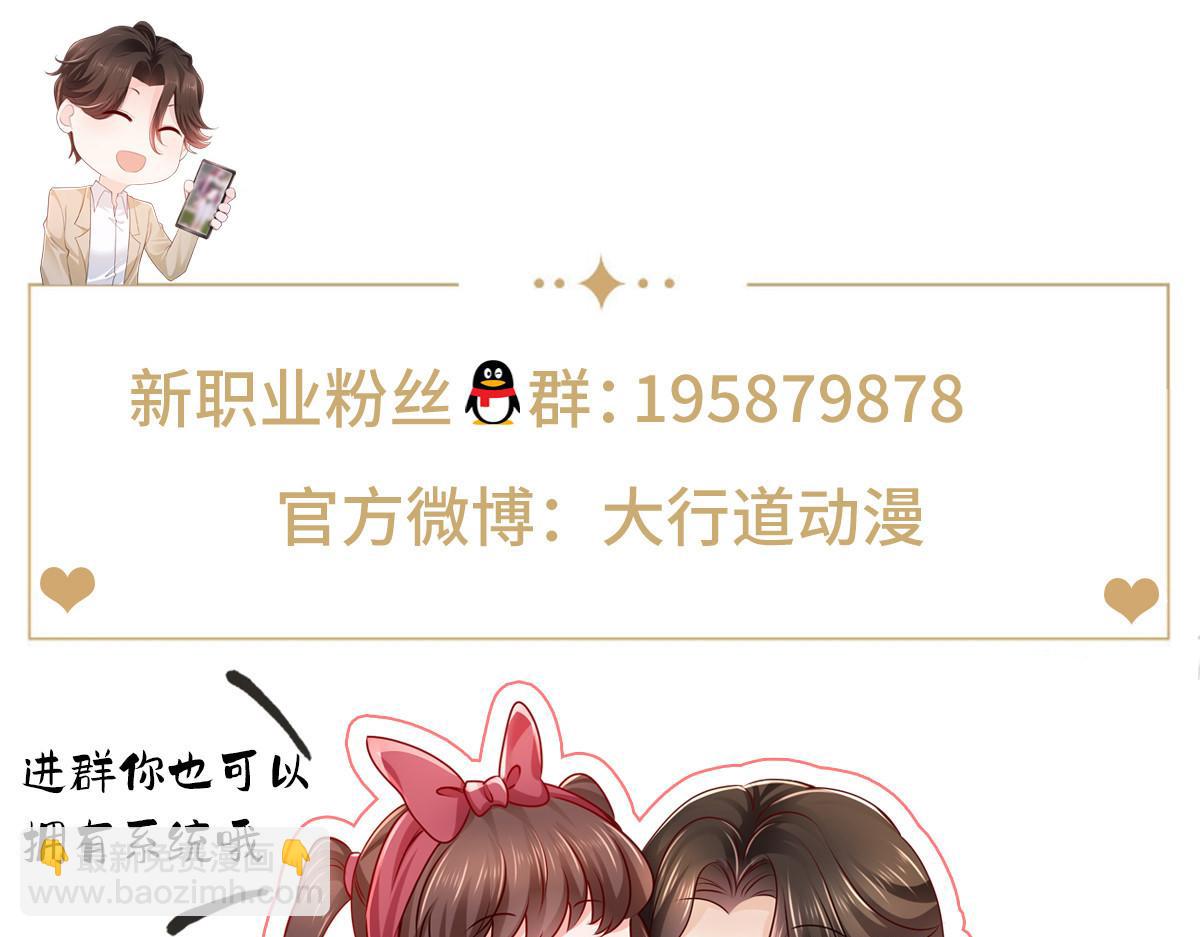 760 手术失败了119