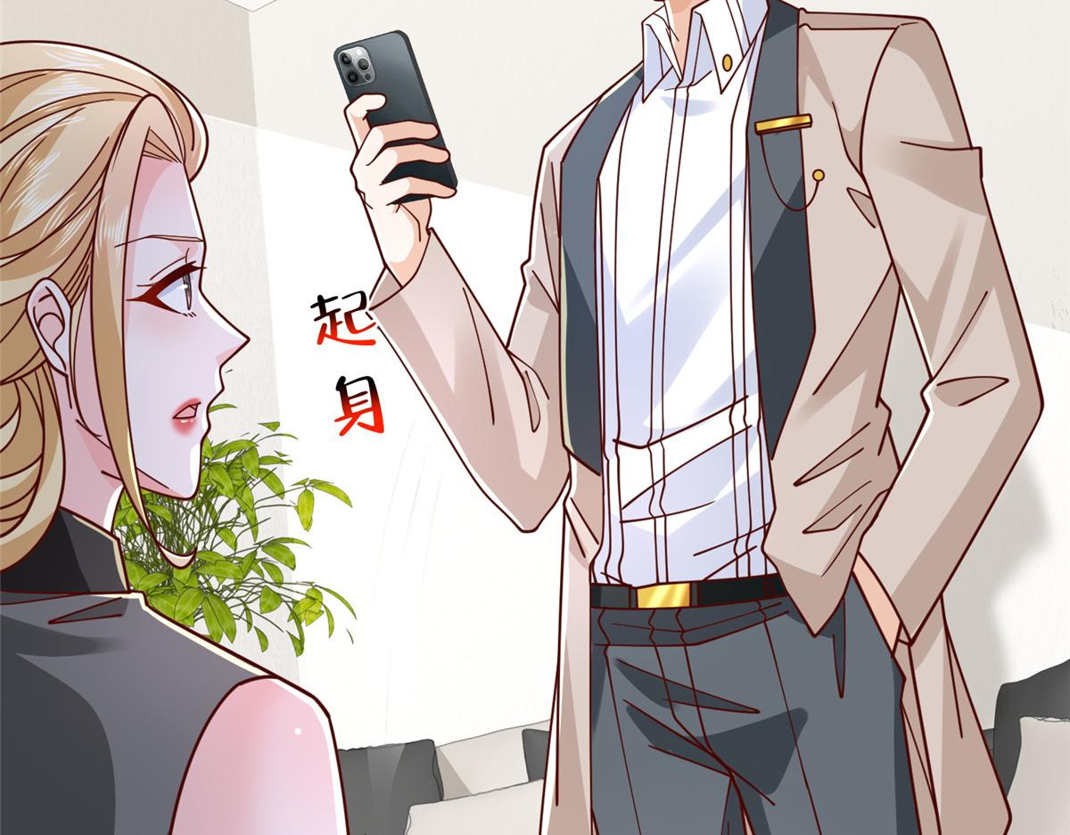 760 手术失败了14