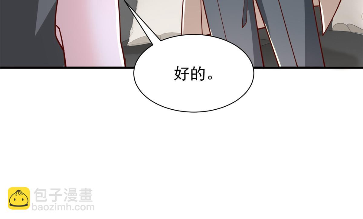 760 手术失败了15