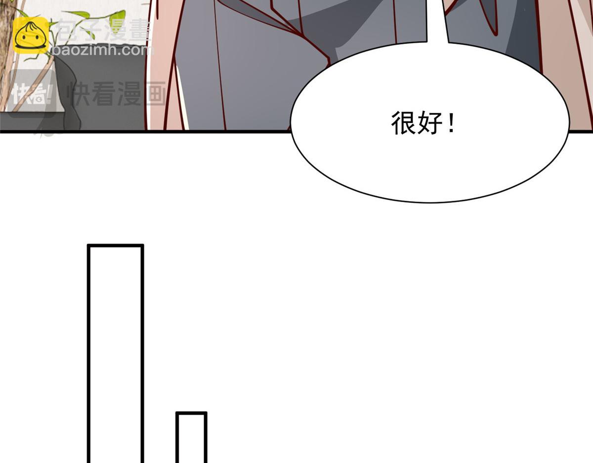 760 手术失败了20