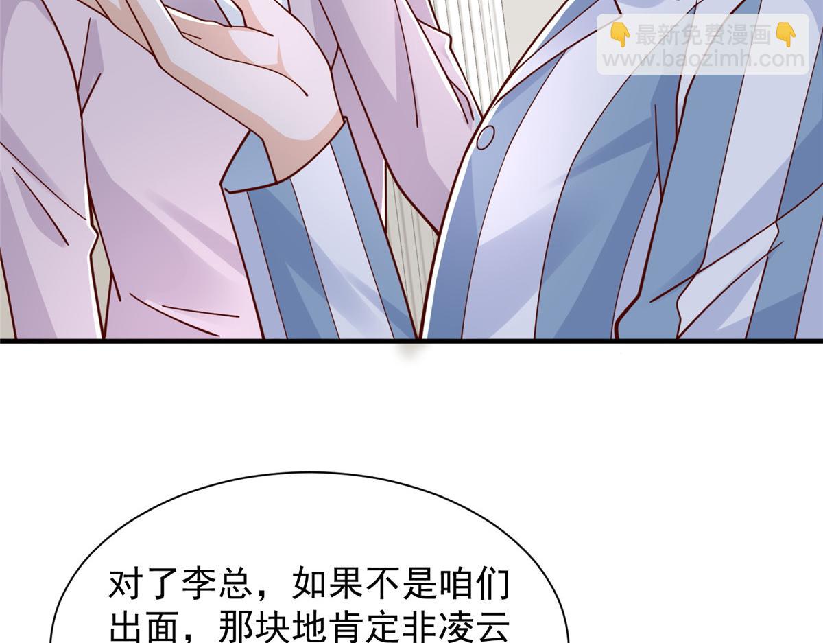 760 手术失败了27