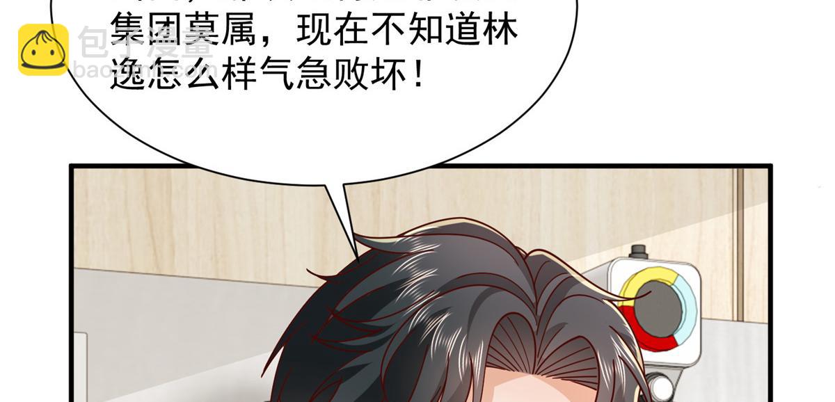 760 手术失败了28