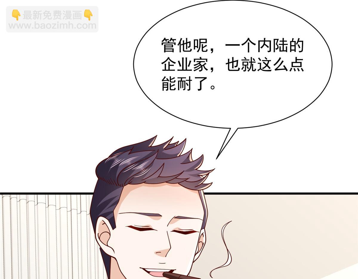 760 手术失败了30