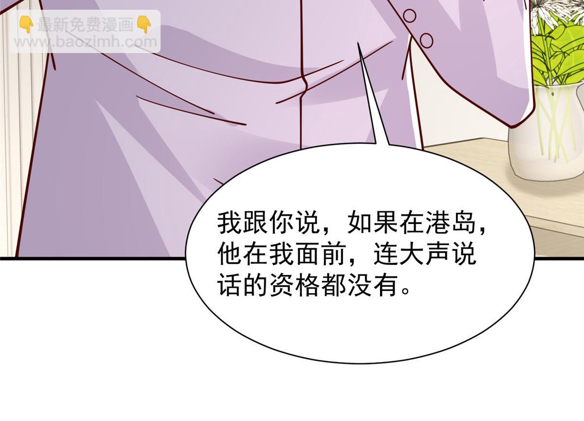 760 手术失败了33