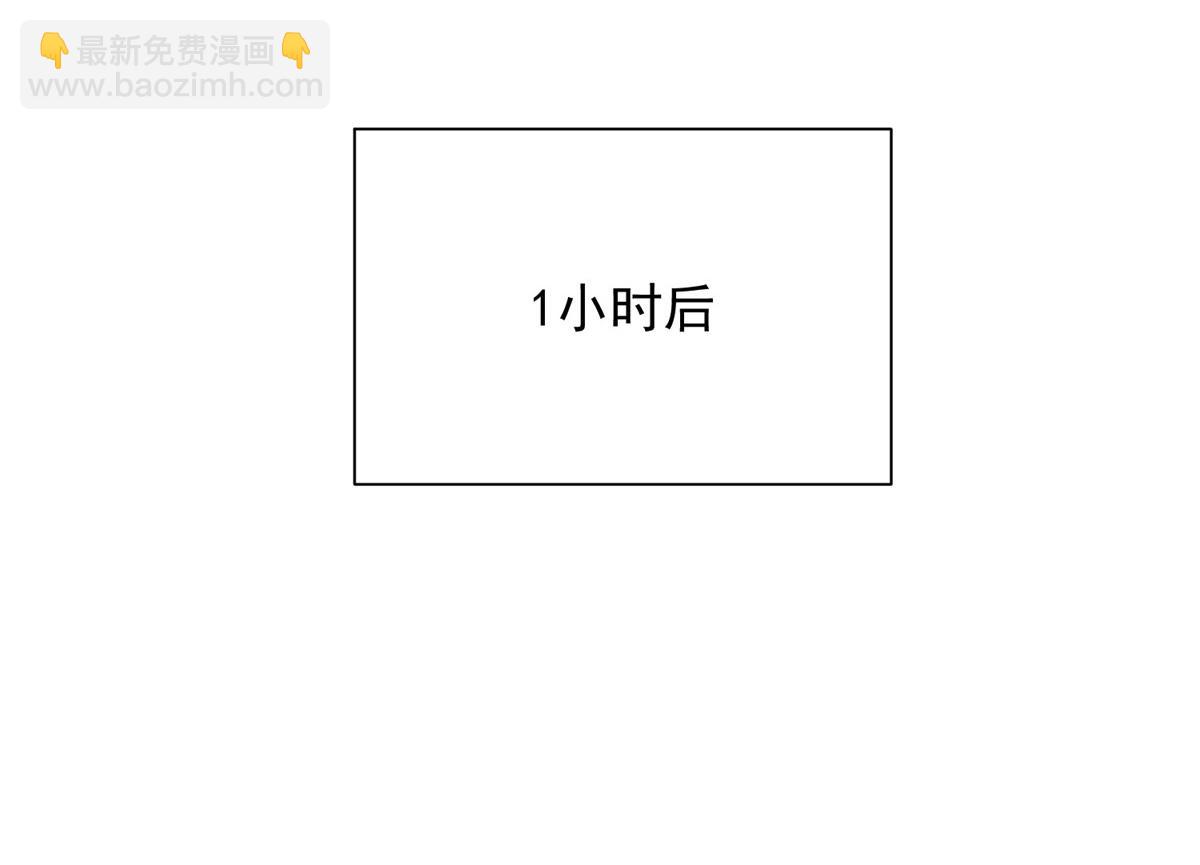 760 手术失败了39