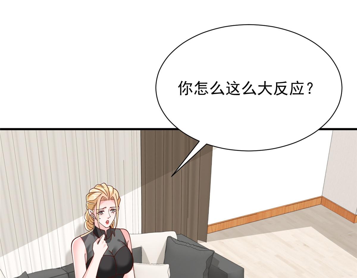 760 手术失败了4