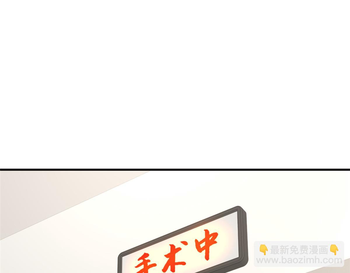 760 手术失败了40