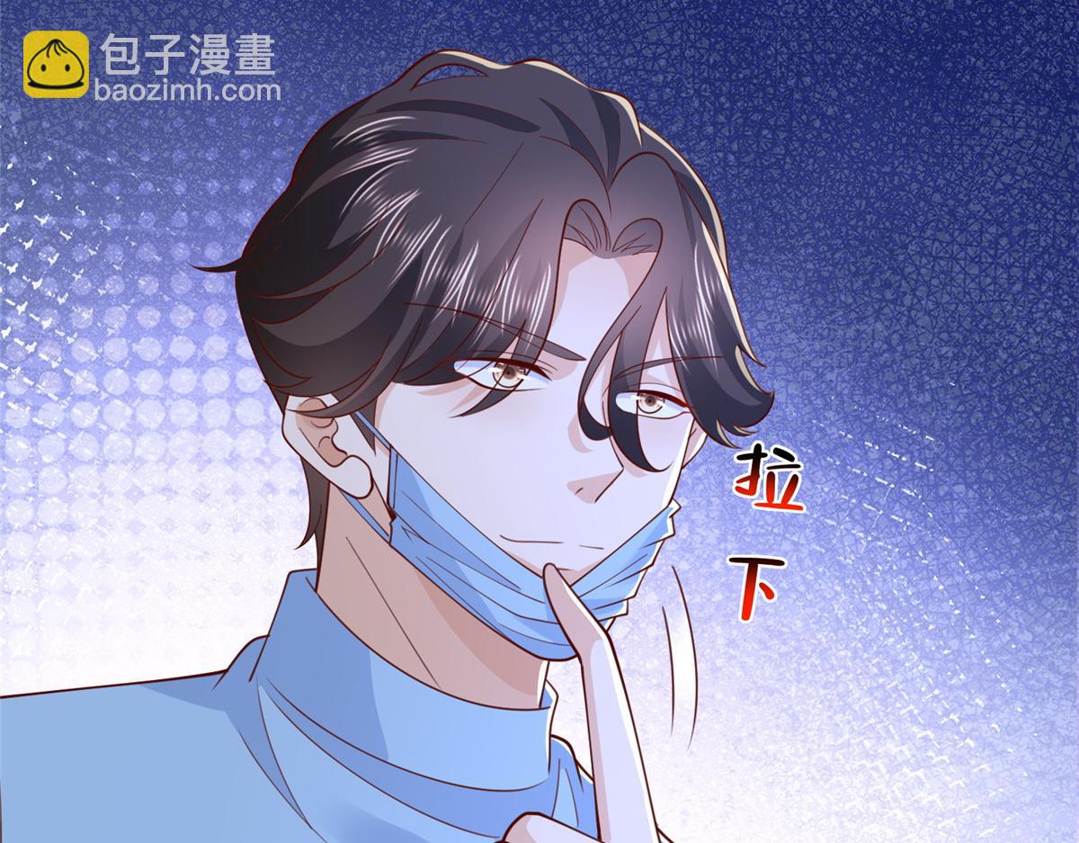 760 手术失败了54