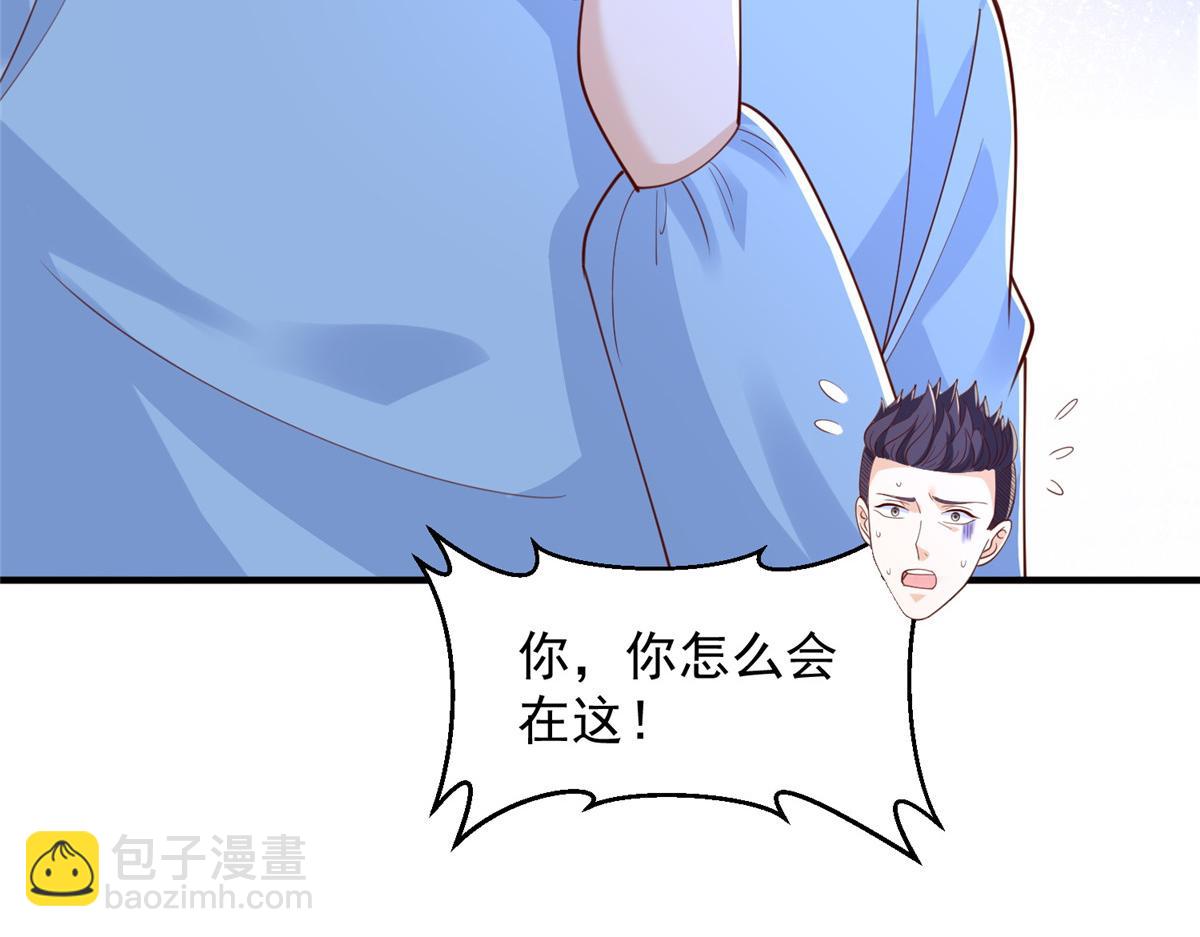 760 手术失败了56
