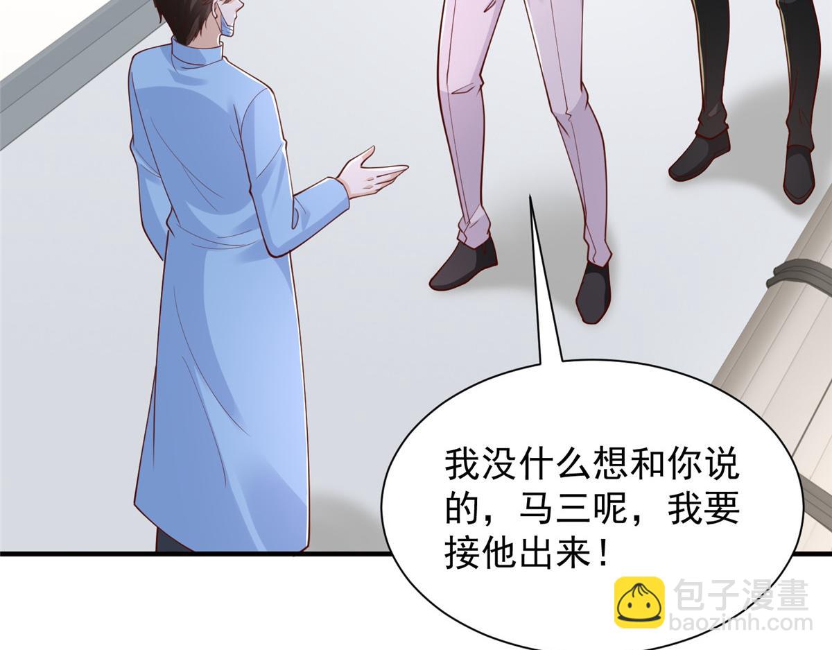 760 手术失败了59