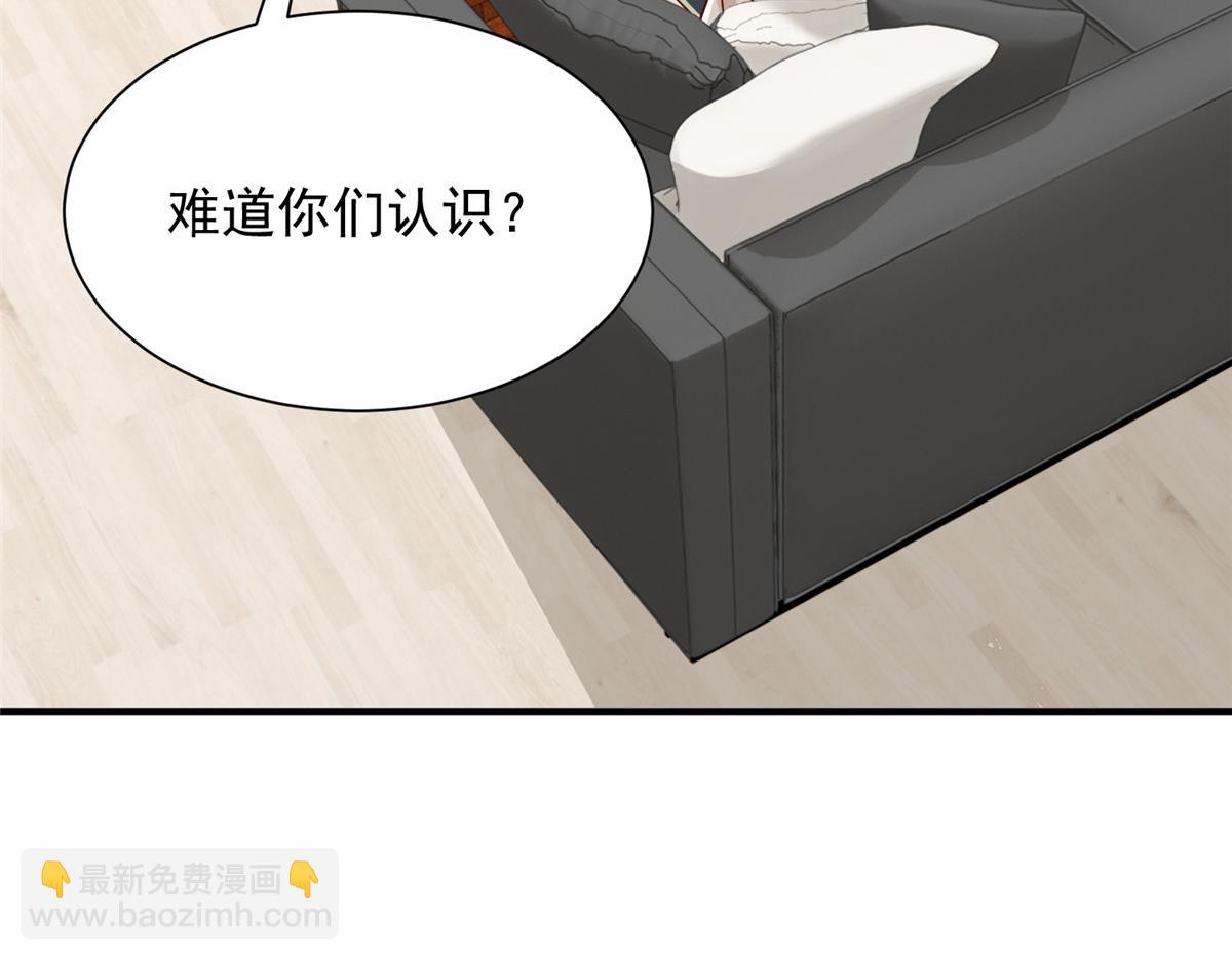 760 手术失败了6