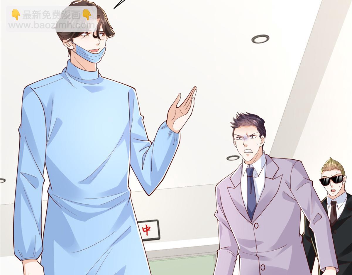 760 手术失败了71