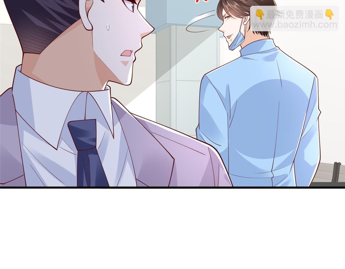 760 手术失败了75