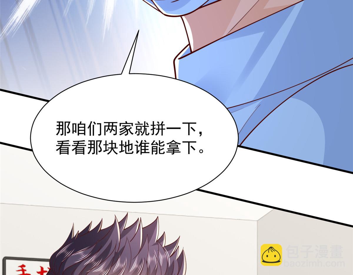 760 手术失败了78