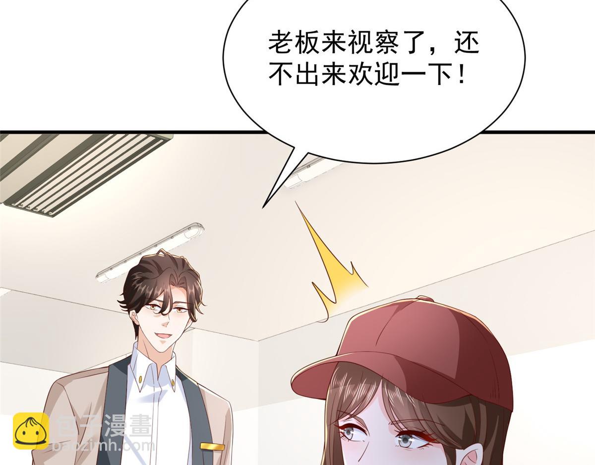 760 手术失败了86