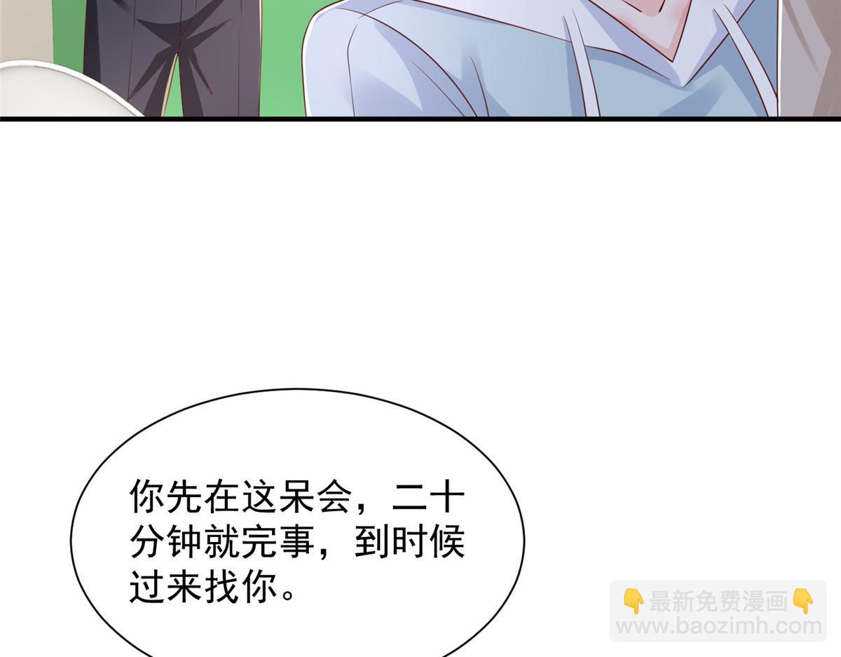 760 手术失败了99