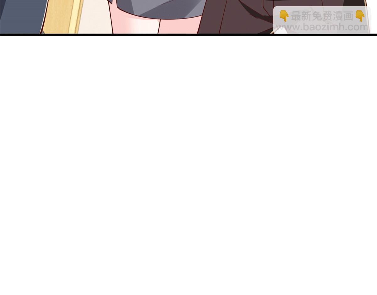 761 主要投资人113