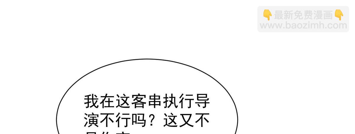 761 主要投资人12
