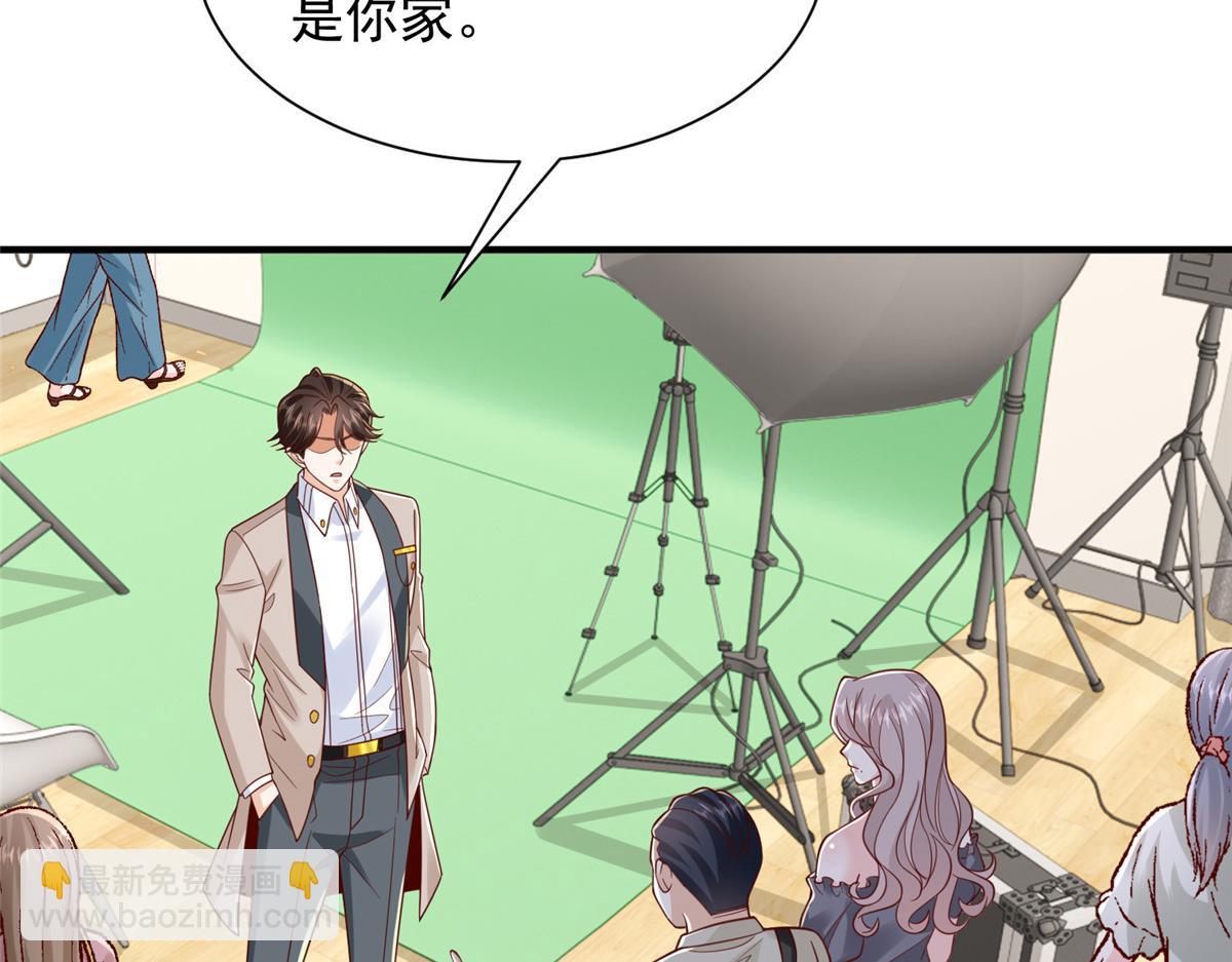 761 主要投资人13