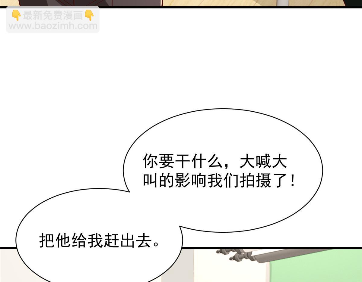 761 主要投资人35
