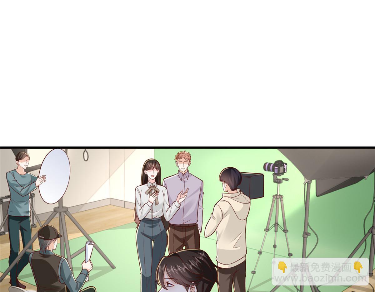 761 主要投资人4