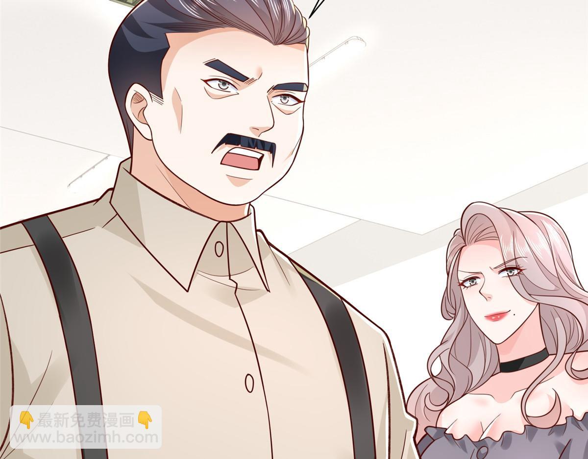 761 主要投资人40