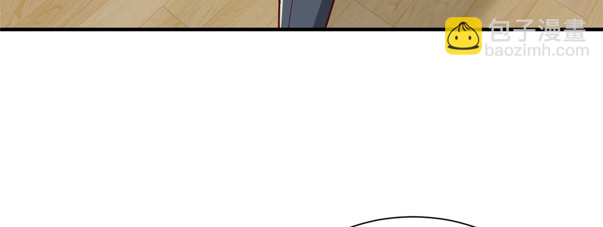 761 主要投资人6