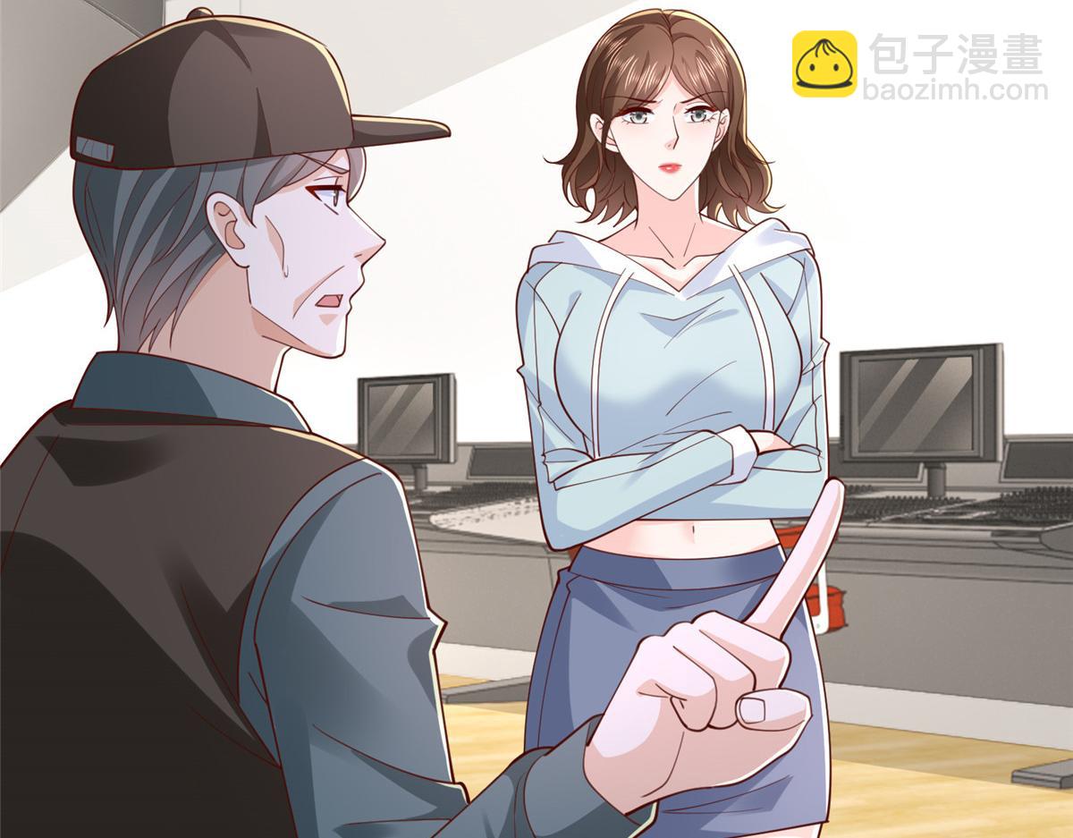 761 主要投资人72
