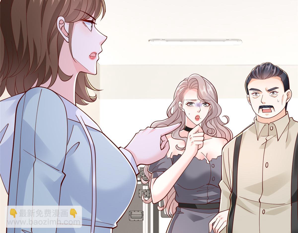 761 主要投资人82