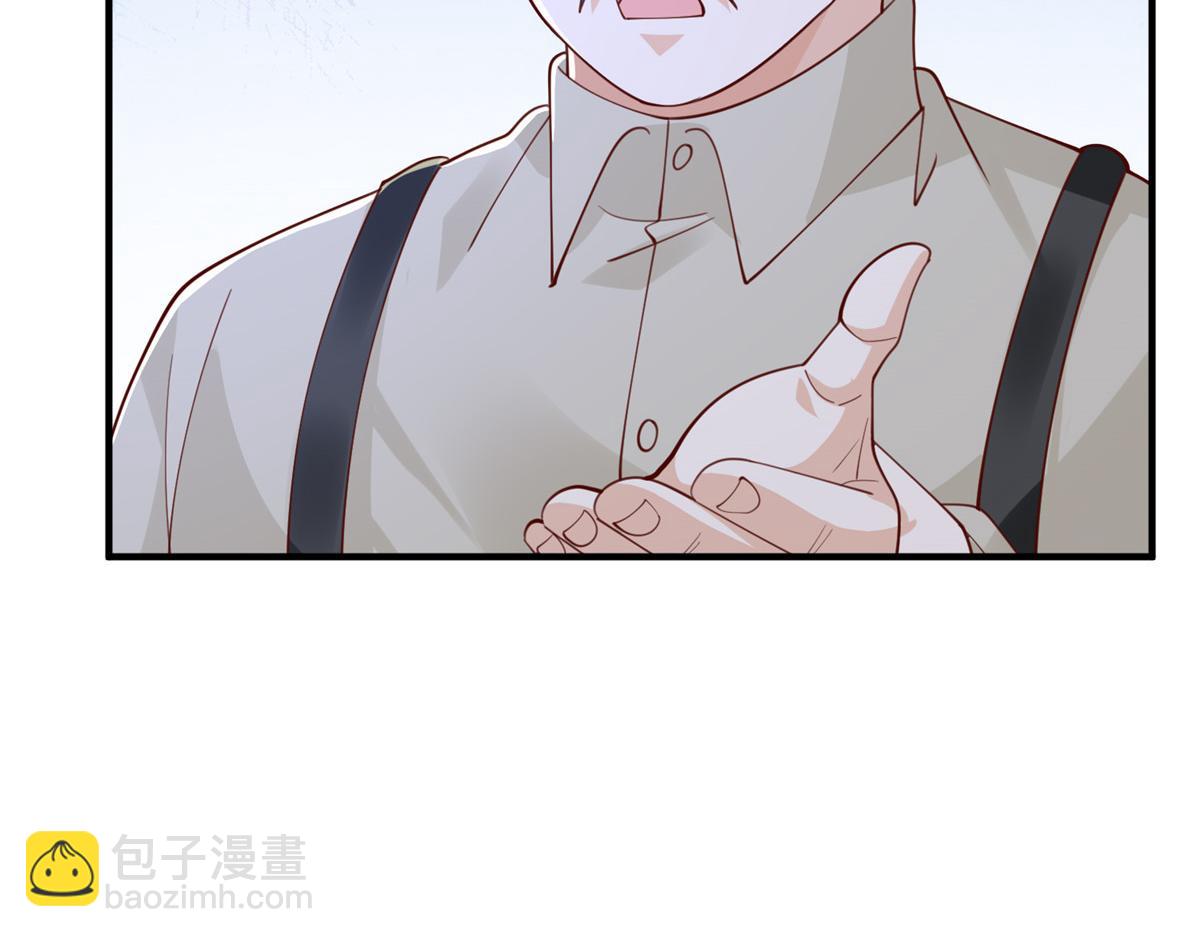 761 主要投资人86