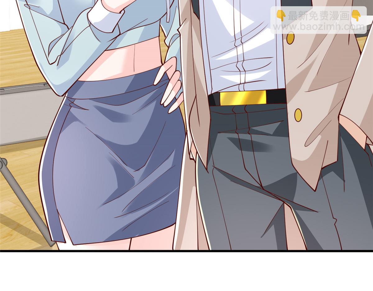 761 主要投资人90