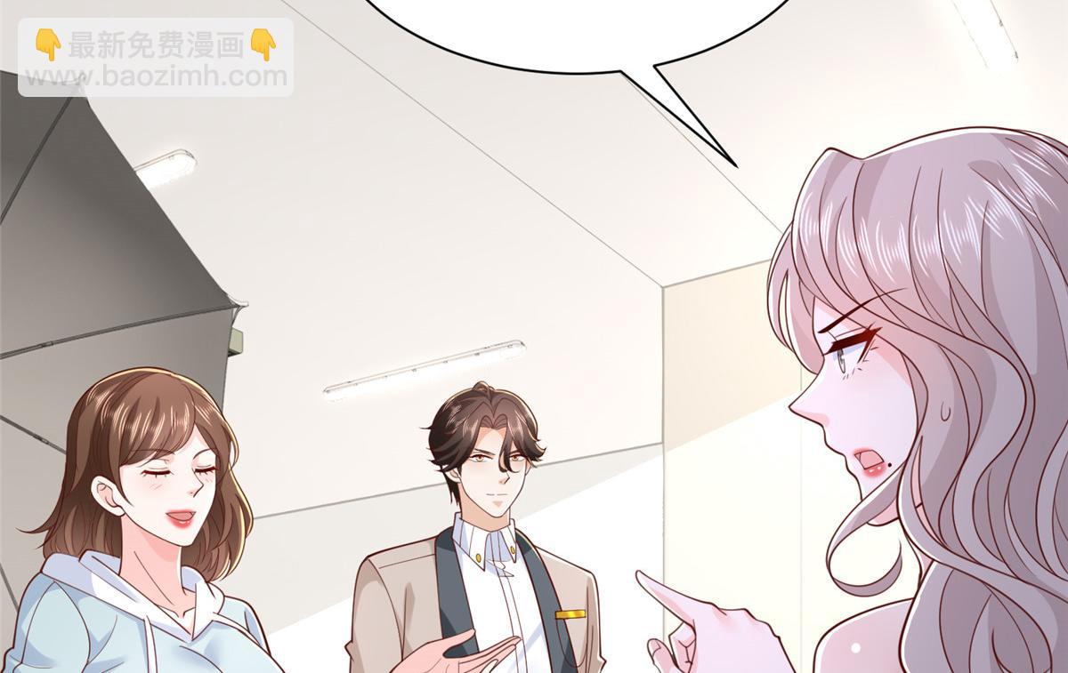 761 主要投资人99