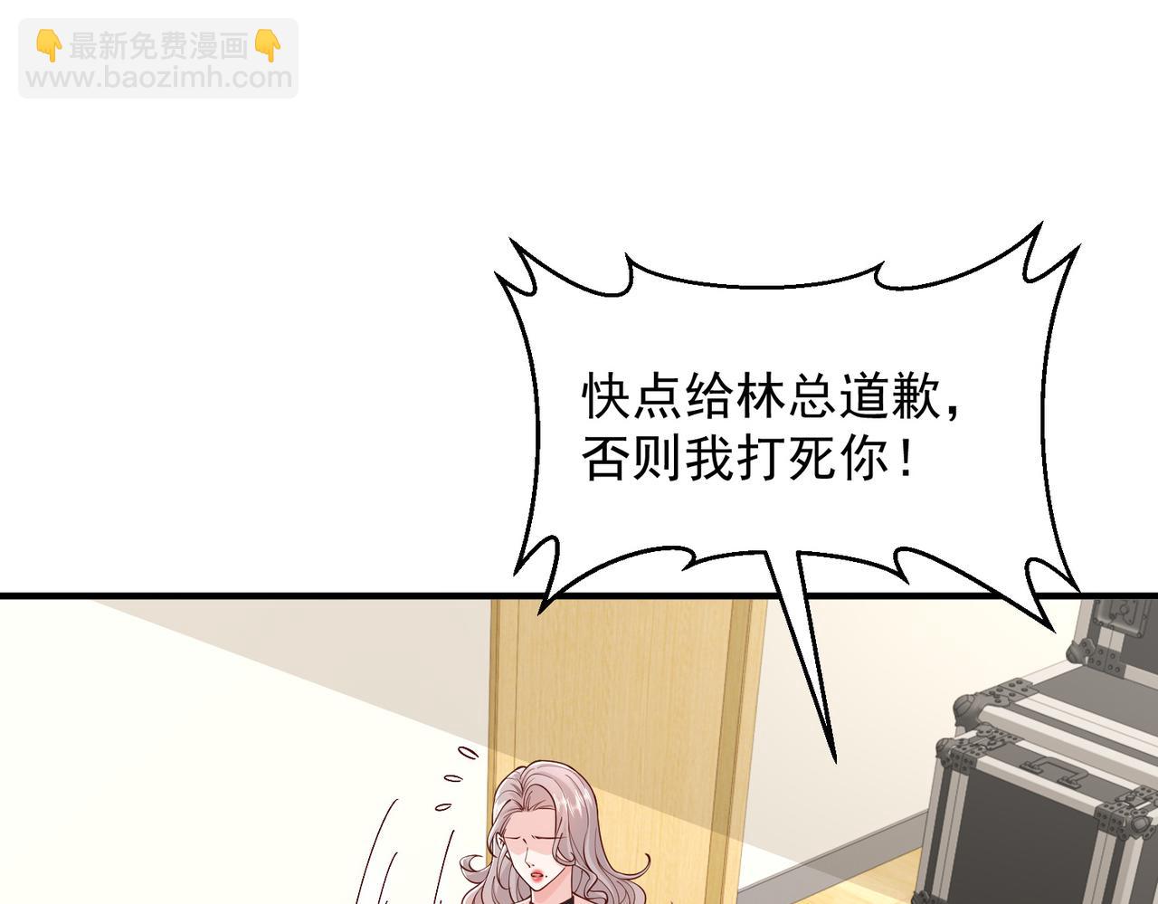 762 别让我再见到你12