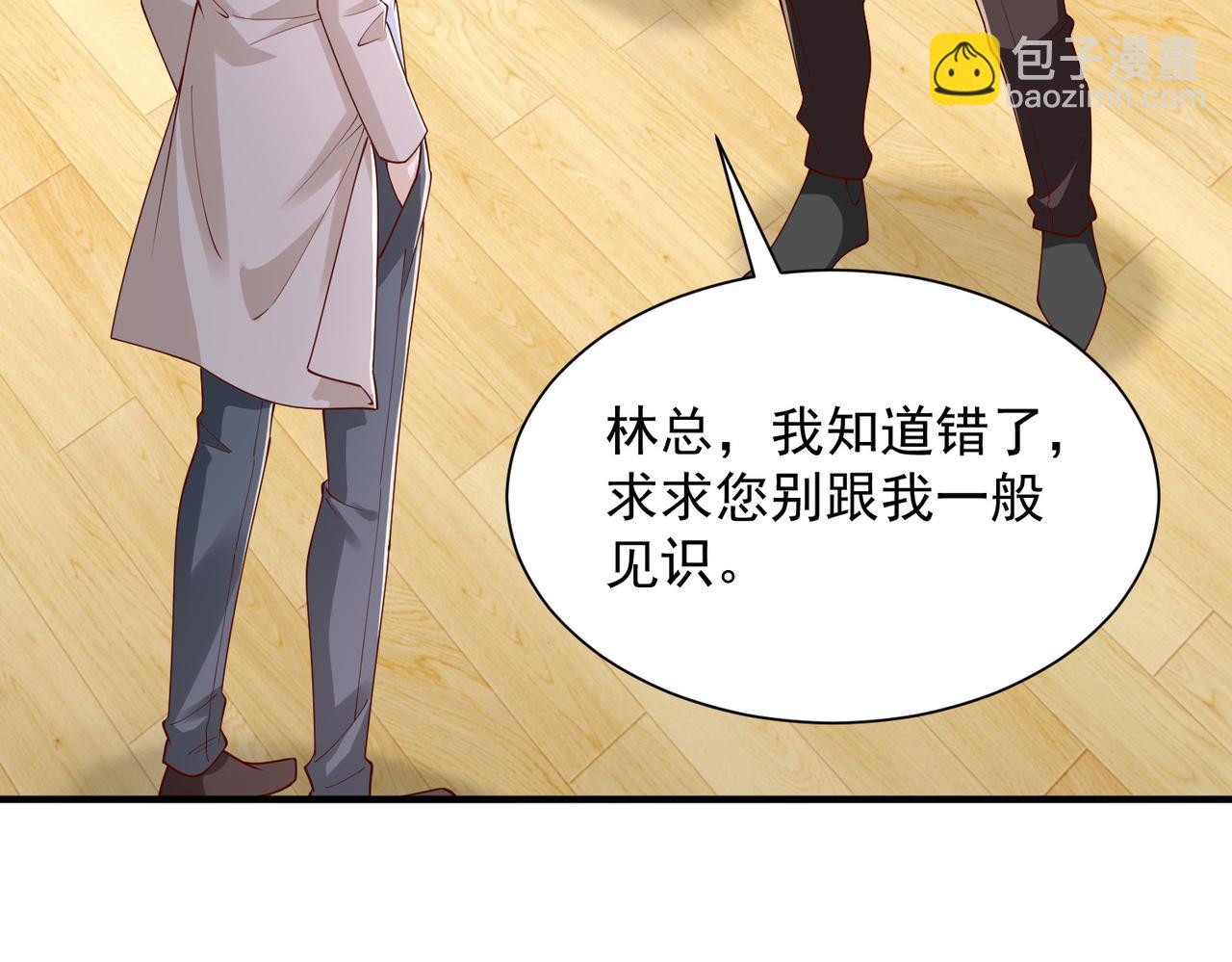 762 别让我再见到你14