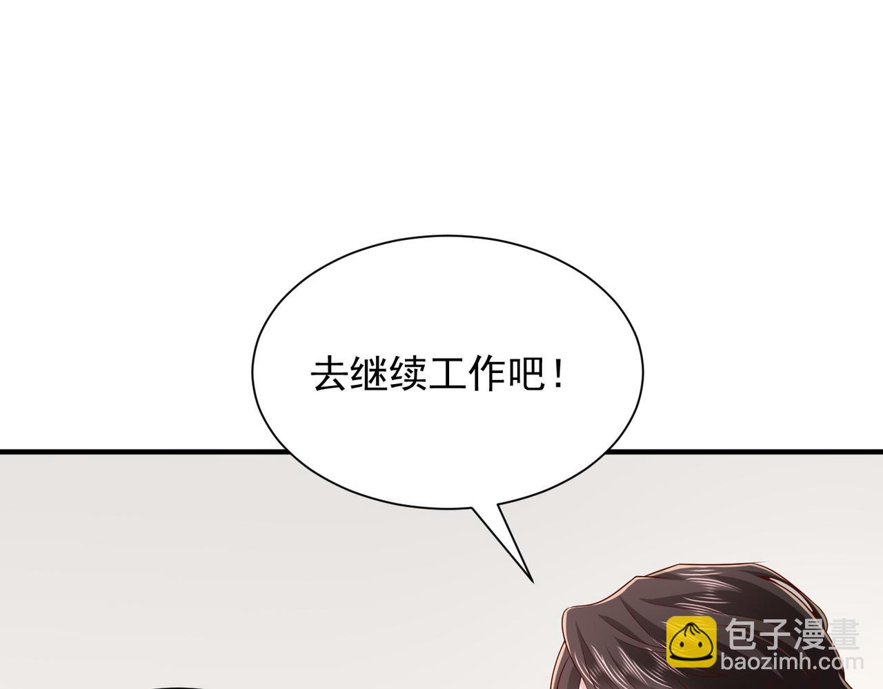 762 别让我再见到你23